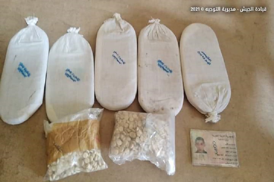 مخدرات